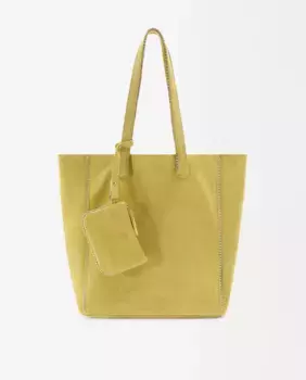 Кожаная сумка через плечо в стиле шоппер с подвесной сумочкой и декоративными бусинами на гладких краях Parfois, желтый