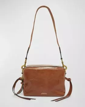 Кожаная сумка через плечо Wardy Camera Isabel Marant, цвет Cognac