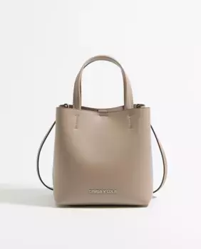 Кожаная сумка чихуахуа, трансформируемая в сумку через плечо Bimba y Lola, серый