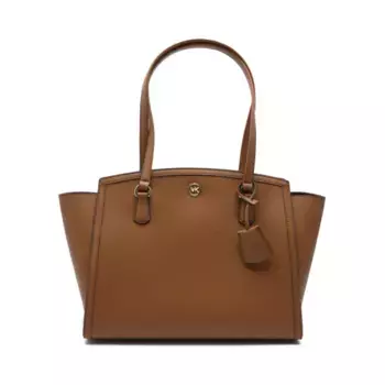 Кожаная сумка для покупок Michael Kors, коричневый
