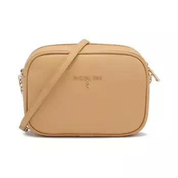 Кожаная сумка-мессенджер Patrizia Pepe, бежевый