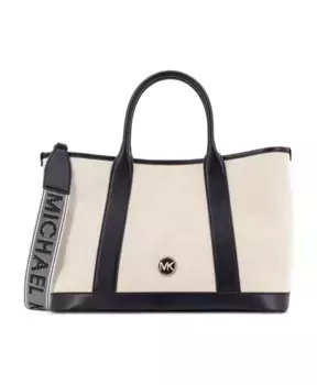 Кожаная сумка на магнитной застежке Michael Kors, бежевый