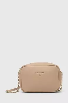 Кожаная сумка Patrizia Pepe, бежевый