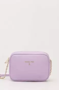 Кожаная сумка Patrizia Pepe, фиолетовый