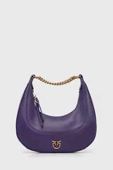 Кожаная сумка Pinko, фиолетовый