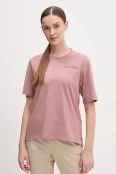 Кожаная сумка Pinko, оранжевый