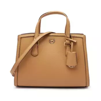 Кожаная сумка-тоут Chantal Michael Kors, коричневый