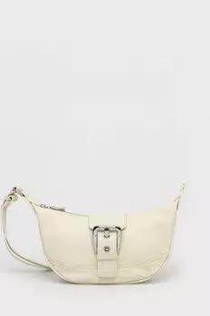 Кожаная сумочка Answear Lab, бежевый