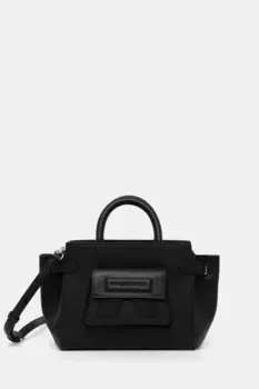 Кожаная сумочка Karl Lagerfeld, черный