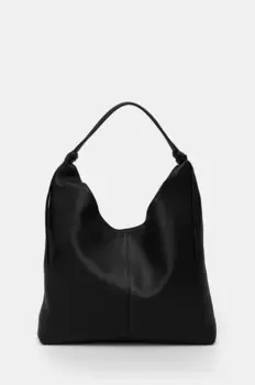 Кожаная сумочка Medicine, черный