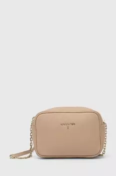 Кожаная сумочка Patrizia Pepe, бежевый