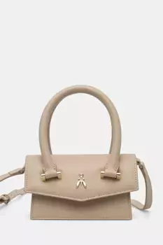 Кожаная сумочка Patrizia Pepe, бежевый