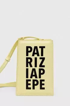 Кожаная сумочка Patrizia Pepe, зеленый