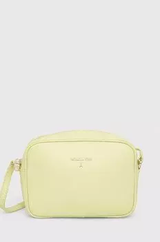 Кожаная сумочка Patrizia Pepe, зеленый