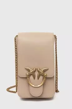Кожаная сумочка Pinko, бежевый
