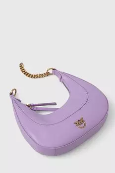Кожаная сумочка Pinko, фиолетовый