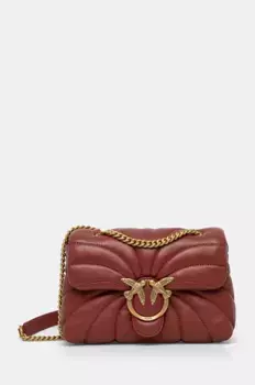 Кожаная сумочка Pinko, оранжевый