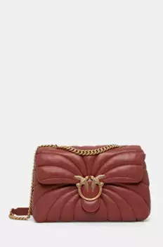 Кожаная сумочка Pinko, оранжевый