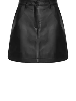 Кожаная юбка Maison Kitsun, черный