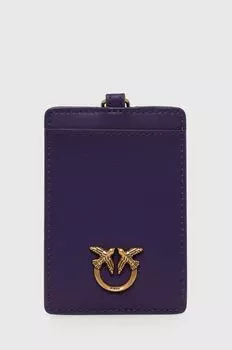 Кожаная визитница Pinko, фиолетовый