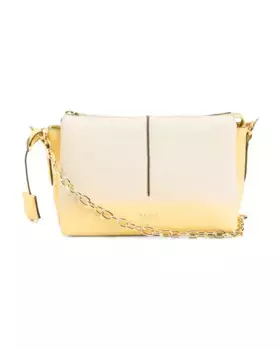 Кожаное плечо через плечо Hilgate Place с молнией и верхом Radley London, желтый