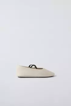 Кожаные балетки ZARA, экрю белый