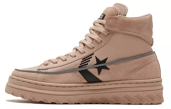 Кожаные баскетбольные кроссовки Converse Cons Pro унисекс