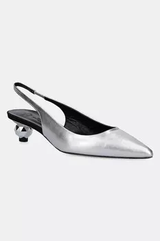 Кожаные босоножки Gallico Weekend Max Mara, серебряный