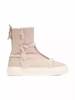 Кожаные ботинки Rosy Agl, бежевый