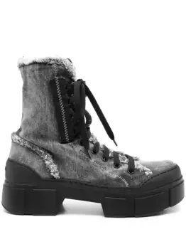 Кожаные ботинки Vic Matie, черный