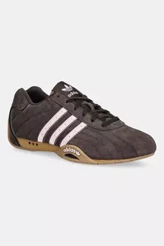 Кожаные кроссовки Adiracer LO Adidas Originals, коричневый
