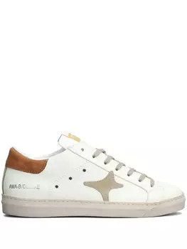 Кожаные кроссовки Ama Brand, белый