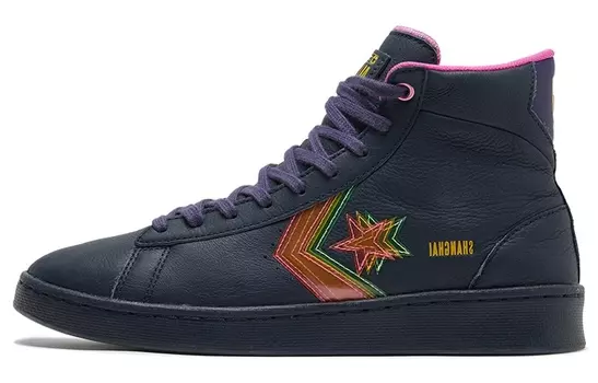 Кроссовки Converse Pro Leather Shanghai