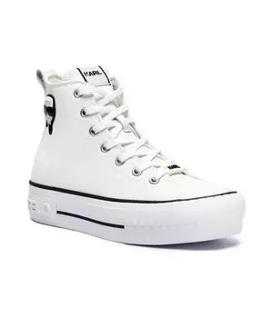 Кожаные кроссовки kampus max nft Karl Lagerfeld, белый