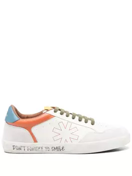 Кожаные кроссовки Manuel Ritz, белый