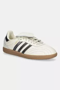 Кожаные кроссовки Samba LT Adidas Originals, бежевый