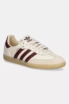 Кожаные кроссовки Samba OG Adidas Originals, бежевый