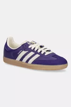 Кожаные кроссовки Samba OG Adidas Originals, фиолетовый
