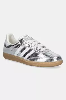 Кожаные кроссовки Samba OG Adidas Originals, серебряный