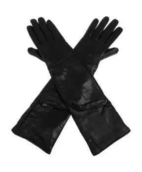 Кожаные перчатки Gestuz, черный