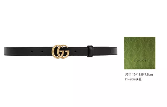 Кожаные ремни унисекс Gucci