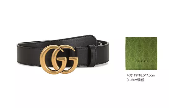 Кожаные ремни унисекс Gucci