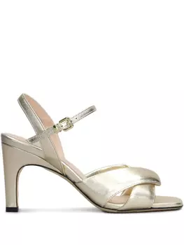 Кожаные сандалии Evaluna, золотой