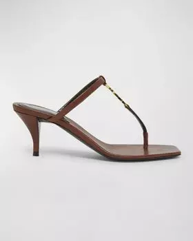 Кожаные сандалии-мюли Cassandra YSL с ремешками Saint Laurent, цвет Cigare