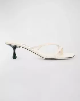 Кожаные сандалии-мулы Etana Jimmy Choo, цвет White