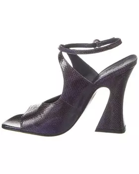 Кожаные сандалии с тиснением LANVIN Smile, фиолетовый