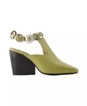 Кожаные сандалии с тройными ремешками Toga Pulla, бежевый