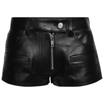 Кожаные шорты Courrges Vintage Черные
