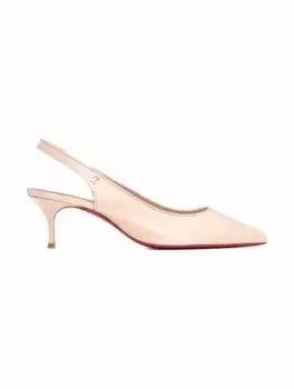 Кожаные слингбэки Kate 55 Christian Louboutin, бежевый