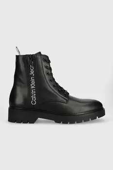 Кожаные треккинговые ботинки Calvin Klein Jeans, черный